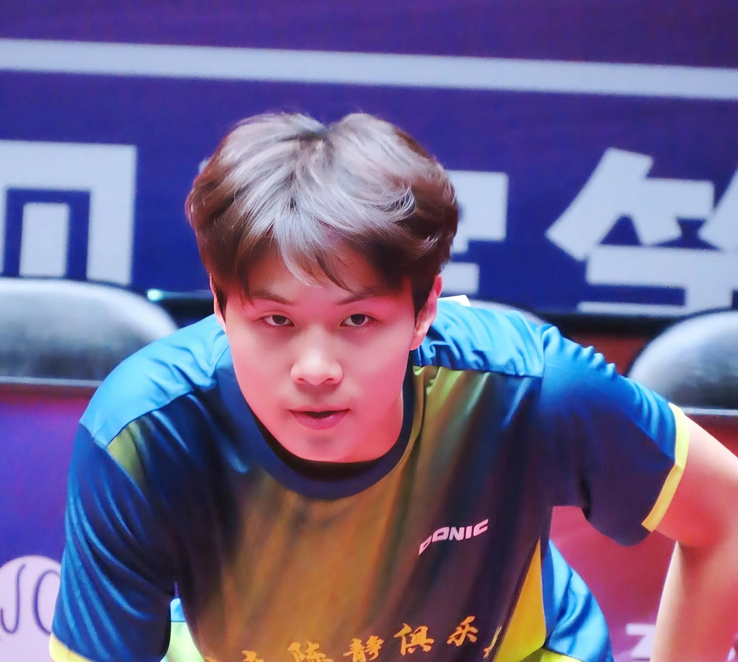 一个空砍, 岛辉空虽然, entit