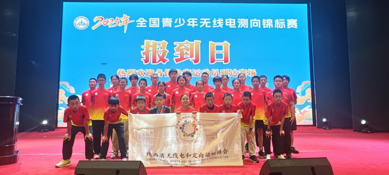 动协会相关 动协会相关