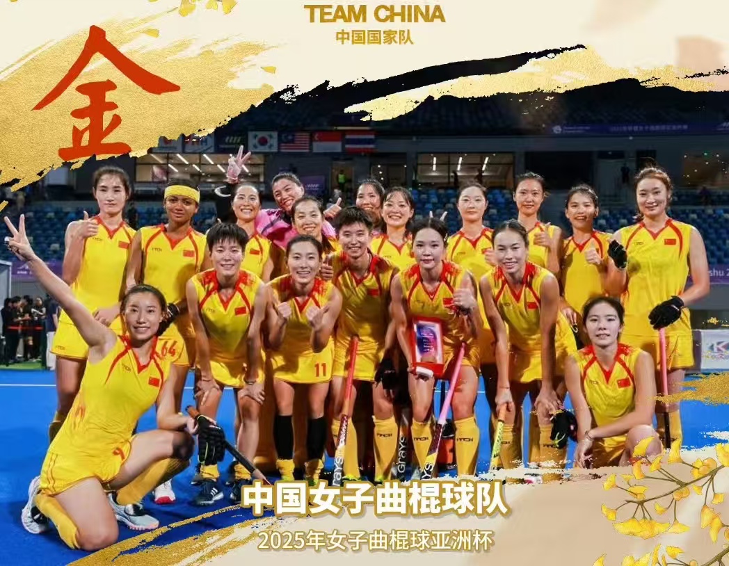 成效显著, 老带新