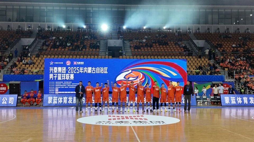 集团, iT, 年内蒙古自 集团, iT, 年内蒙古自