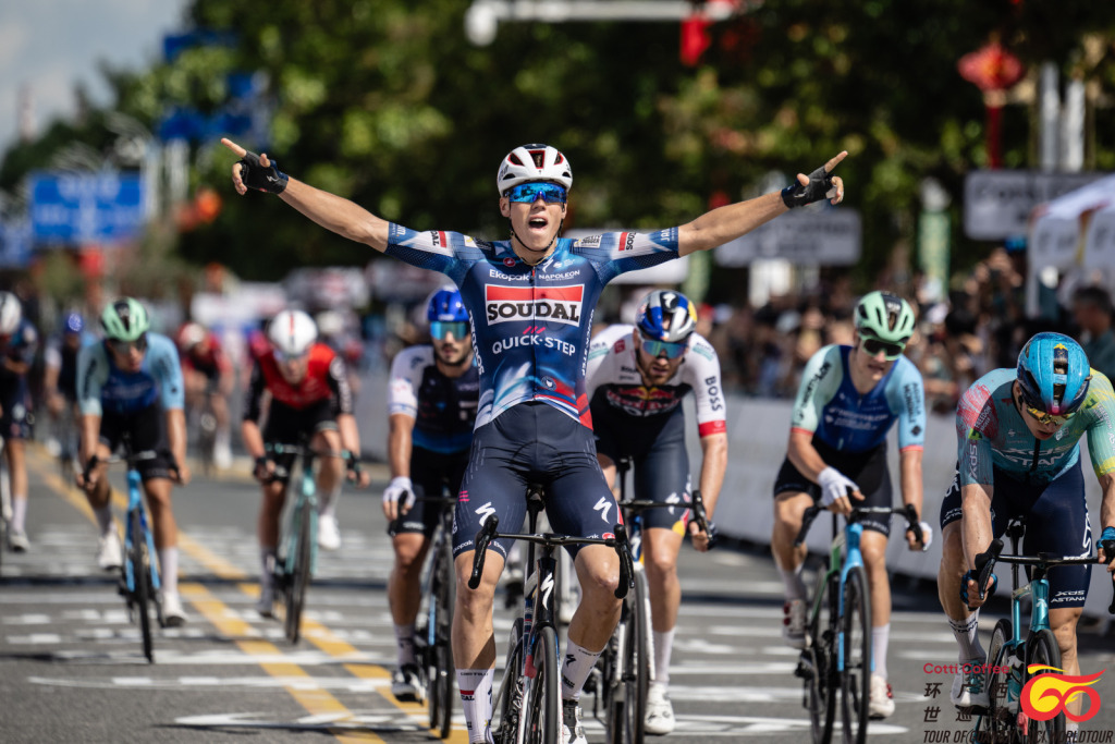 戒线, amp 戒线, amp