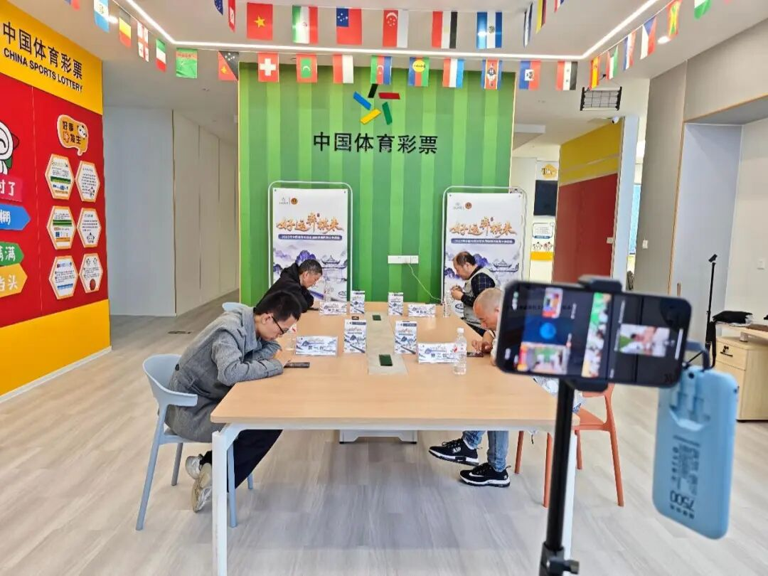 tenan, 年体彩全国, 络赛