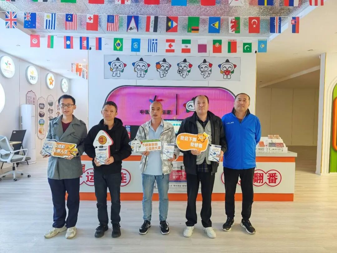 王争霸赛第, 象棋民间棋, 协会代表队